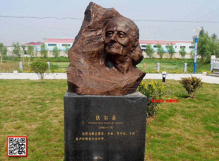 4̩FranoisMarie-Arouet-de-Voltaire--(16941778)(gu)˼ҡ܌W(xu)Ya(chn)A(j)ƽȡ.jpg