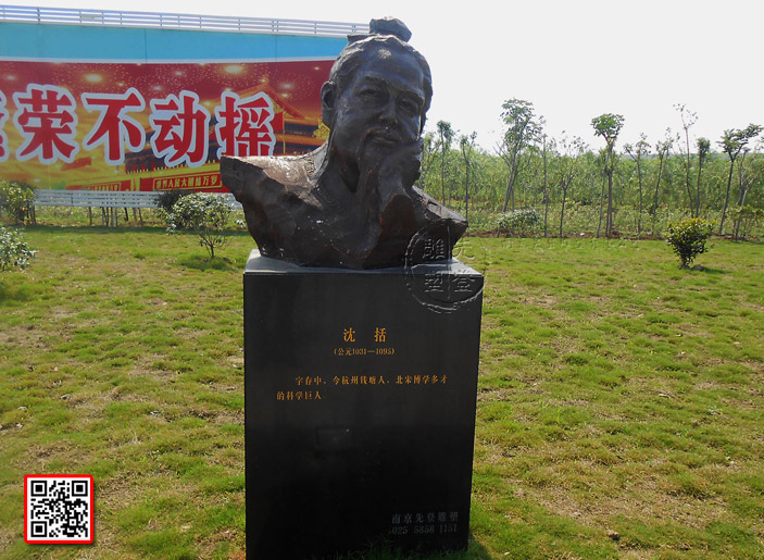 8Ԫ10311095ִ~(y)βW(xu)ŵĿƌW(xu)ˡ-.jpg